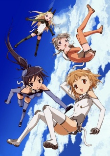 Affiche de Sky Girls