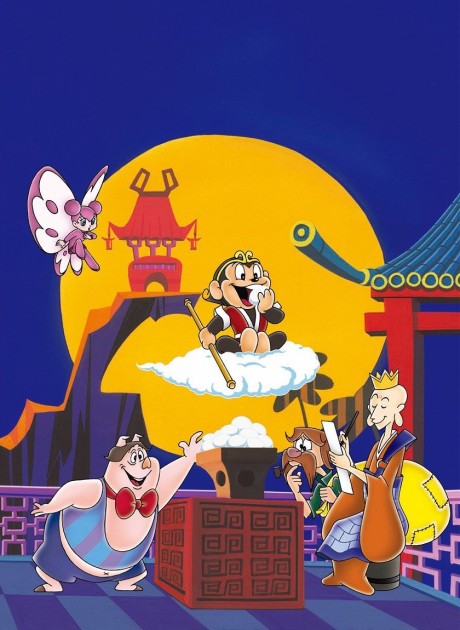 liste des épisodes de Goku no daibōken