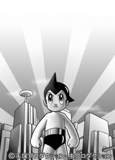 Astro, le petit robot
