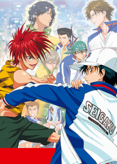 Affiche de Tennis no Ouji-sama: Zenkoku Taikai-hen Semifinal