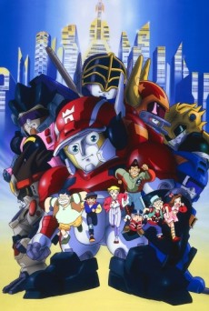 Shippū! Iron Leaguer