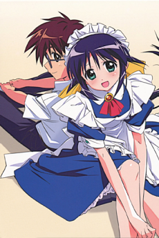 Affiche de Mahoromatic: Automatic Maiden