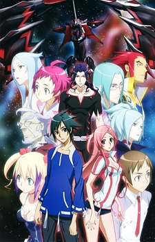 Affiche de Dragonaut - The Resonance