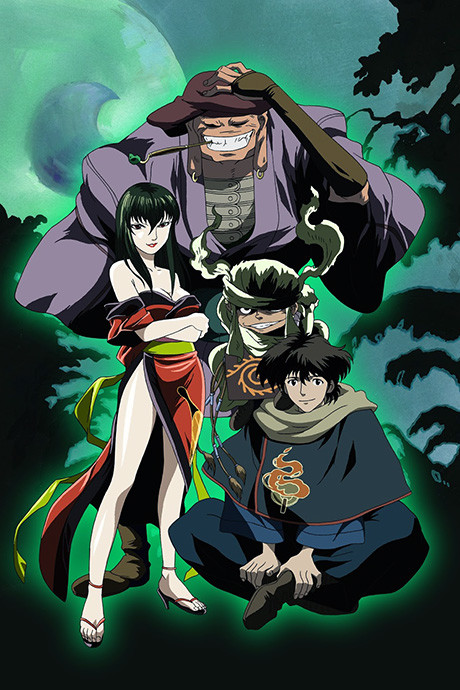 Affiche de Requiem from the Darkness