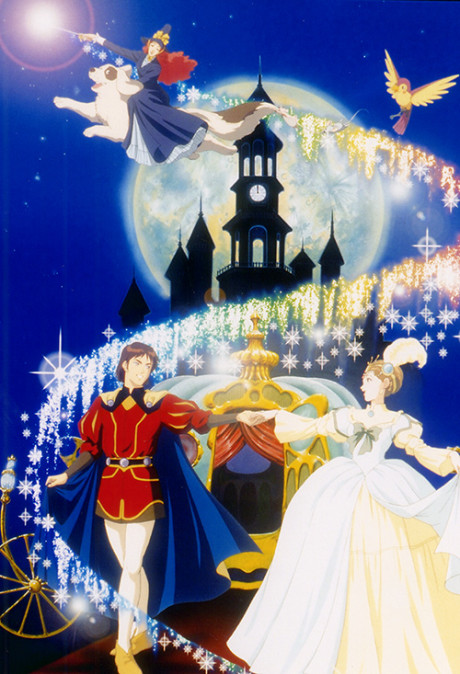 Cendrillon