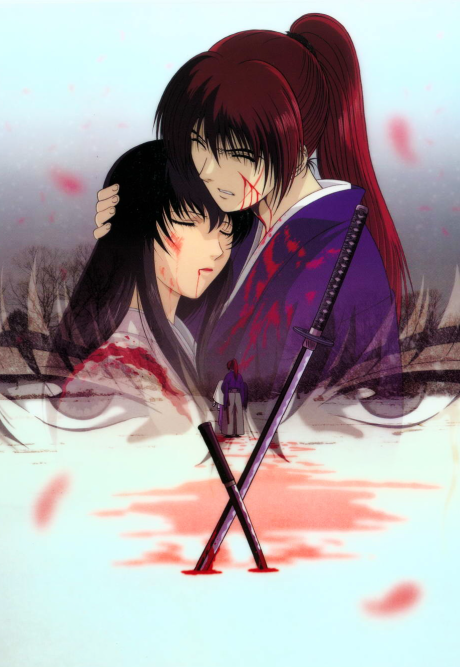 Kenshin le Vagabond : Le Chapitre de la mémoire