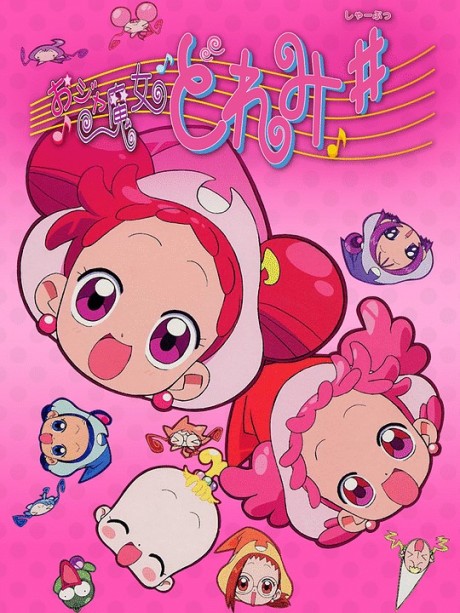 Ma che magie Doremi - Il cuore delle streghe