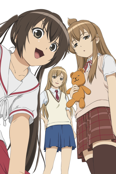 Affiche de Minami-ke