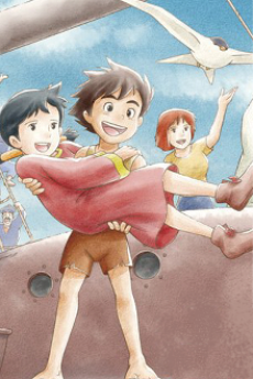 Conan, le fils du futur