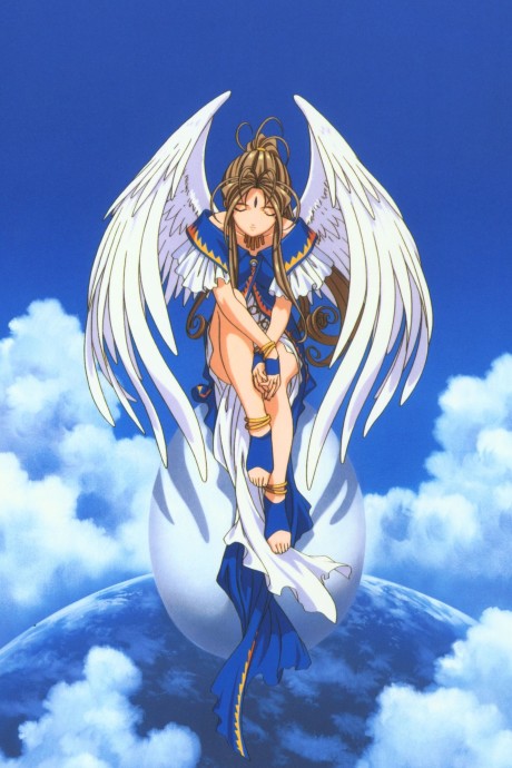 Ah! My Goddess, le film