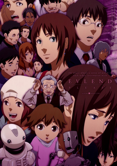 Affiche de Time of Eve