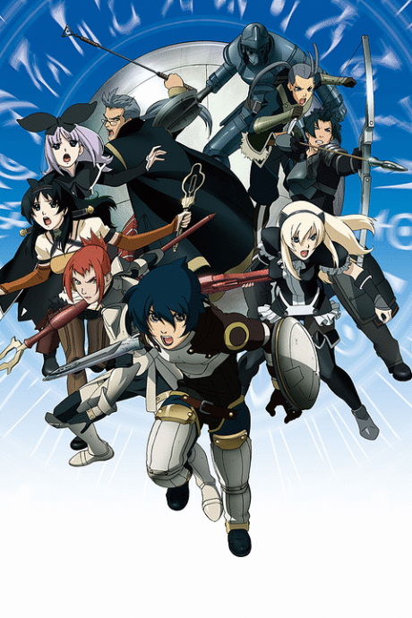 Affiche de La Tour de Druaga