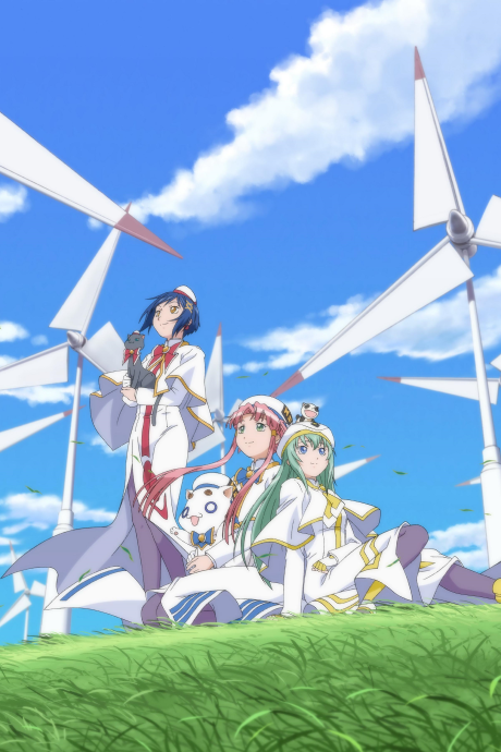 Affiche de ARIA The ORIGINATION