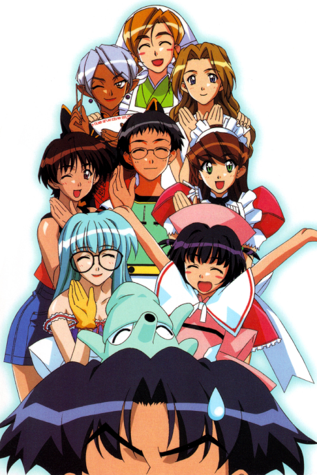 Affiche de Hand Maid May