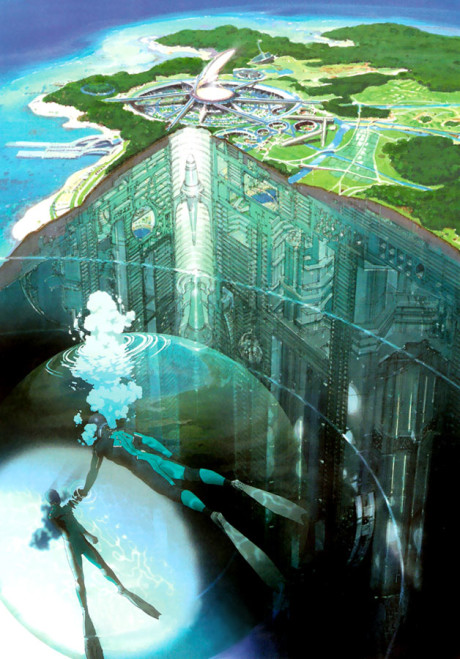 Affiche de RD Sennō Chōsashitsu