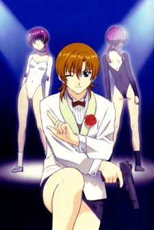 Najika Dengeki Sakusen