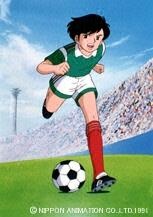 L'École des champions