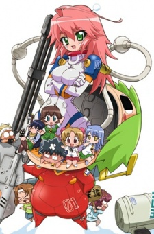 Affiche de Kemeko DX