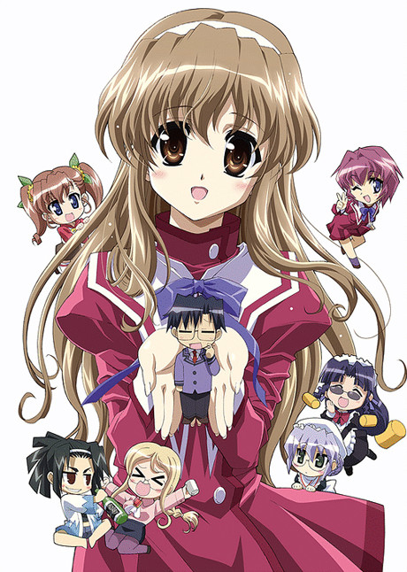 Affiche de Haruka Nogizaka's Secret