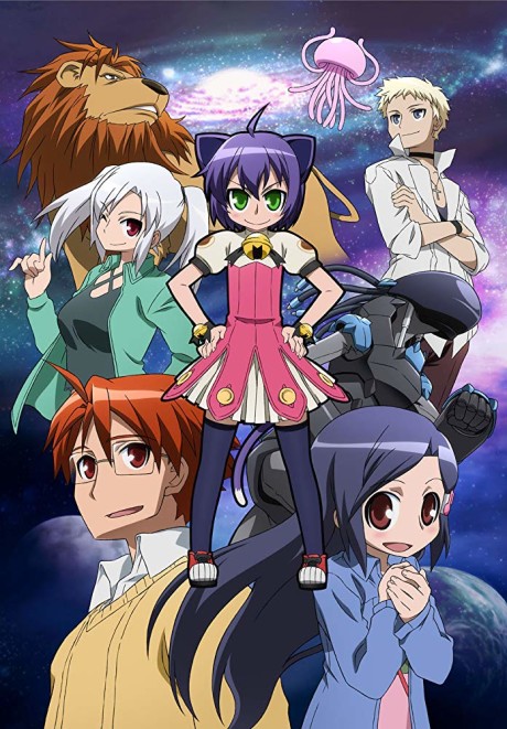 Affiche de Kyouran Kazoku Nikki