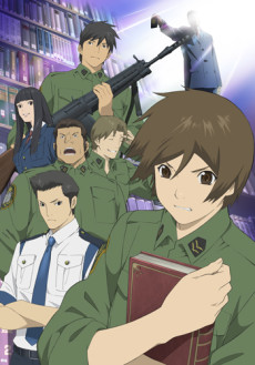 Affiche de Library War