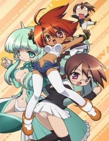 Affiche de Macademi WAsshoi!