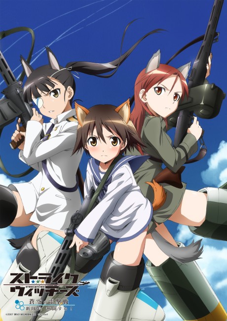 Affiche de Strike Witches