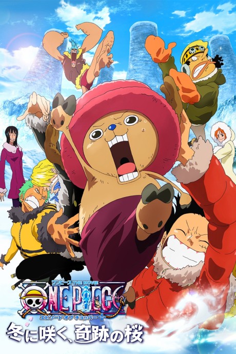 One Piece épisode de Chopper : Le Miracle des cerisiers en hiver