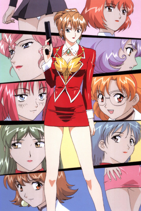 Affiche de Agent Aika