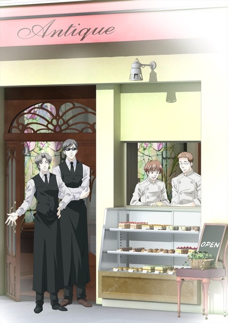 Affiche de Antique Bakery