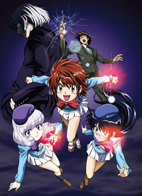 Affiche de Psychic Squad