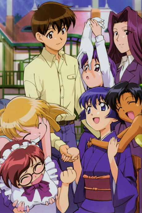 Affiche de Ai Yori Aoshi