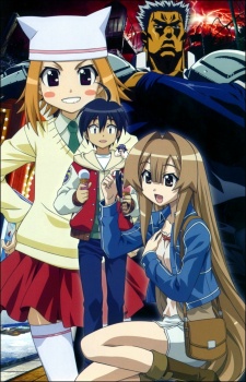 Affiche de My Bride is a Mermaid OVA