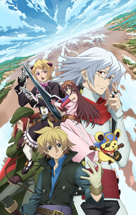 Affiche de Sands of Destruction