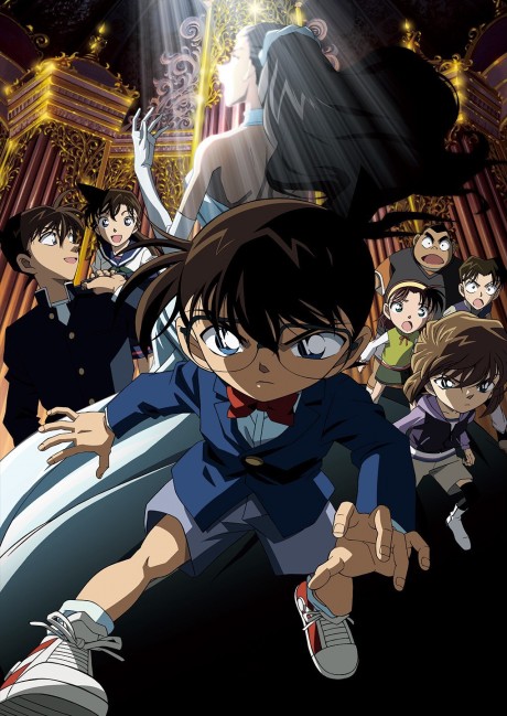 Détective Conan : La Mélodie de la peur