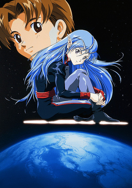 Affiche de Banner of the Stars