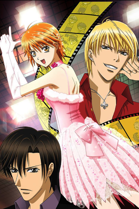 Affiche de Skip Beat!