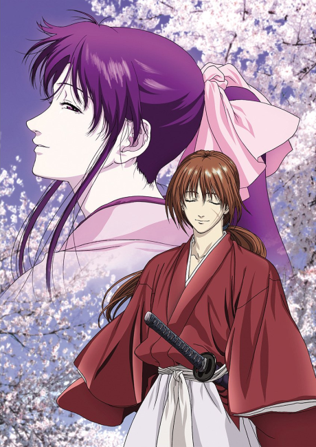 Kenshin le Vagabond : Le Chapitre de l'expiation