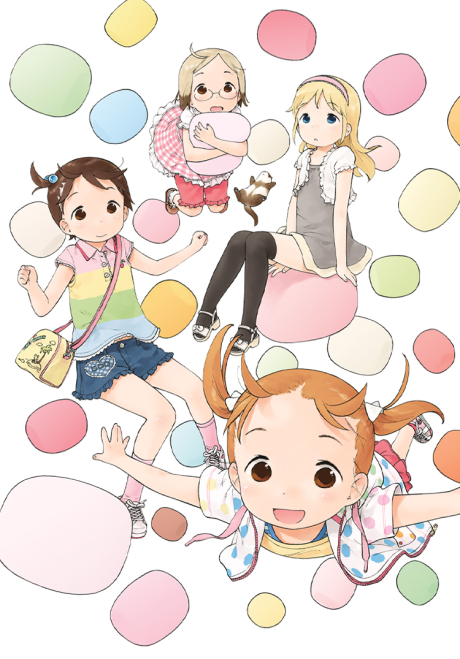 Affiche de Strawberry Marshmallow Encore