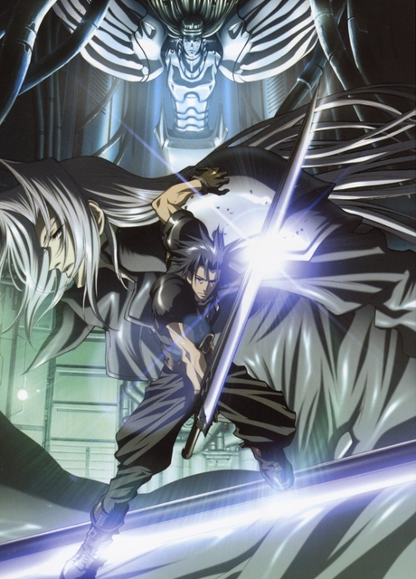 Last Order: Final Fantasy VII