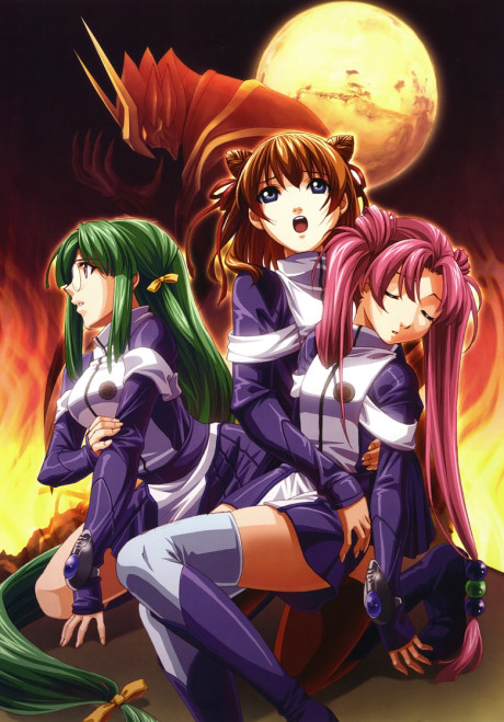 Affiche de Mars of Destruction