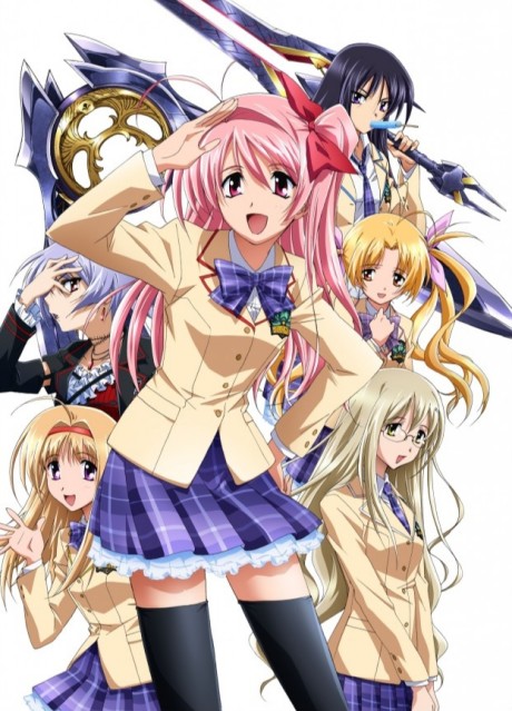Chaos;Head