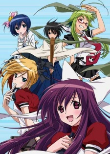 Affiche de Samurai Harem
