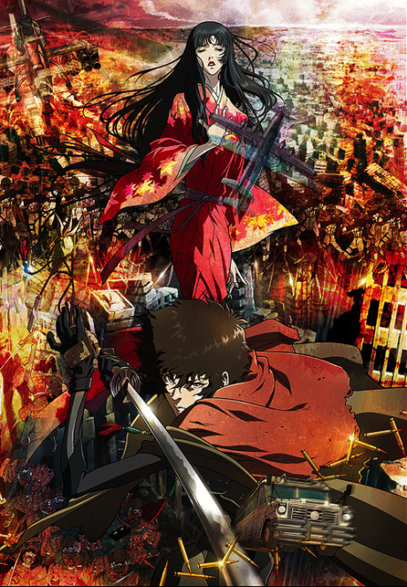 Affiche de Kurozuka