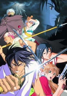 Affiche de Samurai Deeper Kyo