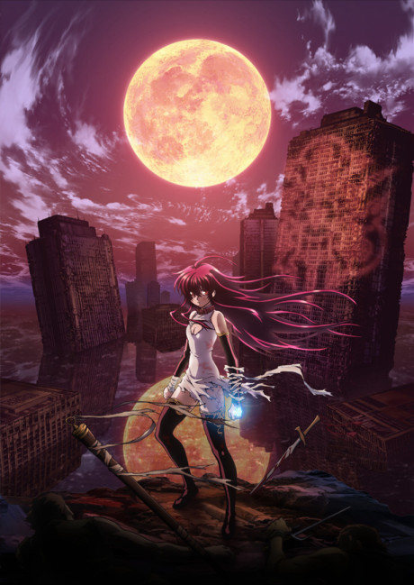 Affiche de Black God