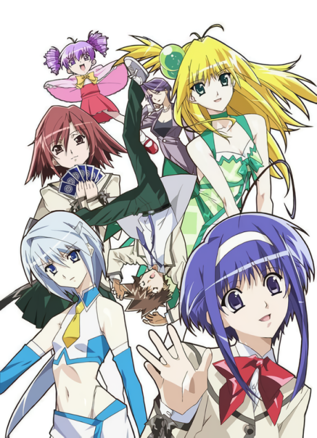 Affiche de Akikan!