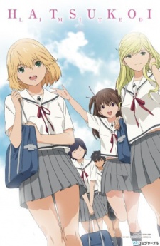 Affiche de Hatsukoi Limited