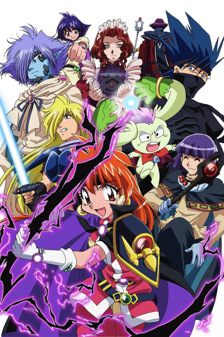 Affiche de The Slayers Evolution-R