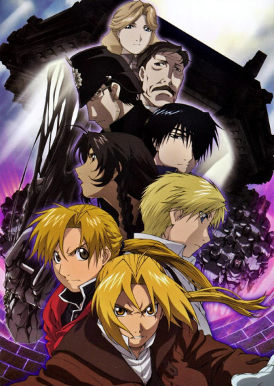 Fullmetal Alchemist: Conqueror of Shamballa